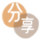 商丘呼和浩特信用卡接单平台☀️诚信信用卡24小时在线靠谱商家推荐
